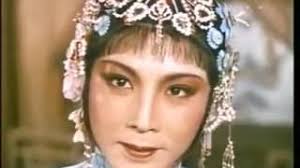 Image result for ang-mei-xi Opera 黄梅戏电影 《龙女》1984年