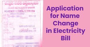 change of name in electricity bill