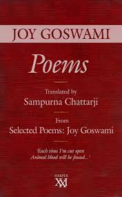 poems ebook by joy goswami epub book