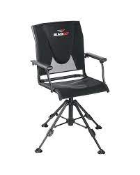 blackout blinds chairs cabela s