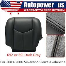 Driver Bottom Seat Cover Dark Gray For