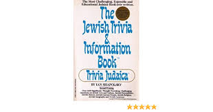 It depends, in part, on how you define judaism. The Jewish Trivia And Information Book Trivia Judaica 1st Edition By Shapolsky Ian 1984 Paperback Amazon Com Books
