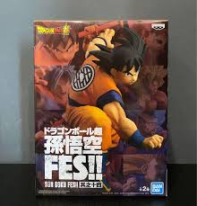 Perfect items, best packaging, no extra charge! Dragon Ball Super Son Goku Fes Vol 14 A Son Goku Toys Games Action Figures Collectibles On Carousell