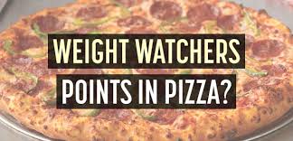 weight watchers points in pizza