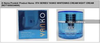 Cheap sets, buy quality beauty & health directly from china suppliers:wholesale yanko skin care day cream whitening removing spot eighth generation enjoy free shipping worldwide! Stay Away From These 12 Beauty Products