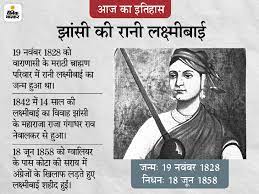 rani laxmibai had fought for jhansi