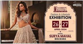 Summer & Wedding Edition Exhibition - Bhilwara...