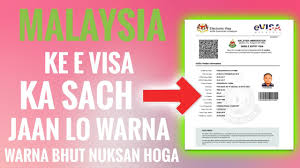 The work permit procedure is to be done by the employer who wants to hire an employee from another country. Malaysia E Entry Visa Prosess Or Work Permit Froud By Visa Experts