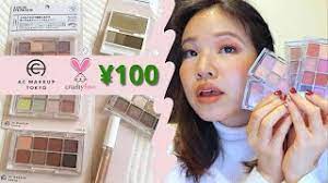 ac makeup tokyo 100 yen brand review