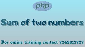sum of two numbers in php without form