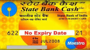 It will not ask password and your debit card number, cvv number and expiry will be enough to. How To Know Find Out Sbi Maestro Visa Master Debit Card Atm Expiry Date Cvv No For Bhim App Youtube