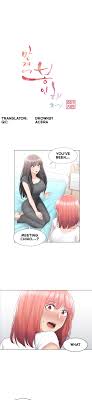 Touch to Unlock - Chapter 82