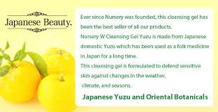yuzu nursery make up cleansing gel