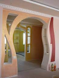 Beautiful Arch Designs For Living Room
