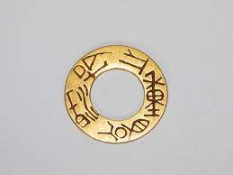 Sold Price: ANCIENT CHINESE GOLD COIN - November 5, 0120 5:00 PM PST