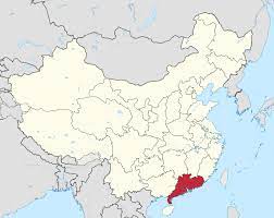 A global center for manufacturing and trade, guangdong has a long history connecting china with the outside world. Guangdong Wikipedia