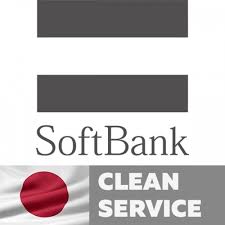 Unlock your japan iphone locked to softbank japan safely and quickly with unlock phone sim and experience the freedom to connect to any carrier. Softbank Japan Clean Service Iphone 4 4s 5 5c 5s 6 6 6s 6s Se 7 7 8 8