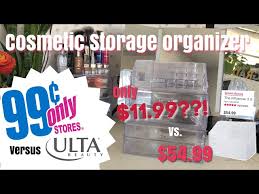 cosmetic storage organizer 99 cents