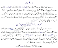 Urdu Font Urdu Font Installer Free Unicode Urdu Fonts