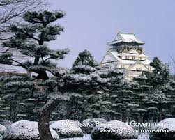 This hd wallpaper is about osaka castle, original wallpaper dimensions is 5164x3432px, file size is 2.84mb. Osaka Winter Wallpapers Top Free Osaka Winter Backgrounds Wallpaperaccess