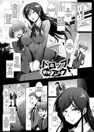 Dropout Ch. 1-4, 8-9 - 9hentai - Hentai Manga, Read Hentai, Doujin Manga