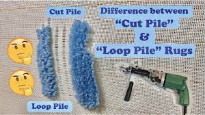 cut pile loop pile rug gun settings