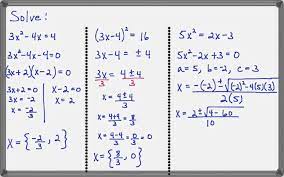 for solving a quadratic equation
