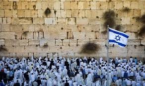 Risultati immagini per kippur 2019 israel