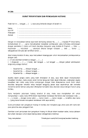 Contoh surat somasi untuk persoalan hutang piutang. Form Mkt20b Surat Pernyataan Pengakuan Hutang