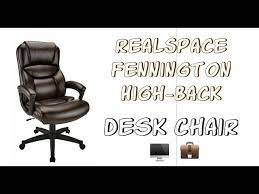 reale leather office chair review