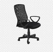 This ergonomic computer chair is an adjustable option made of highly breathable fabric. Office Desk Chairs Swivel Chair Ikea Office Chair Top View Angle Furniture Office Png Pngwing