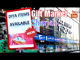 gifts markets sharjah new collection