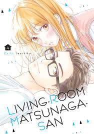 living room matsunaga san volume 4