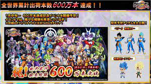 More than a revised story, i'd personally prefer they added an individual story/pathway/ladder for each character, much more fun to learn them that way than through combo challenges. New Dragon Ball Fighterz Dlc Characters Super Baby 2 Gogeta Ss4 Announced 6 Million Units Shipped
