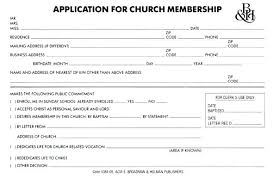 Church Membership Application Form Template Church Membership