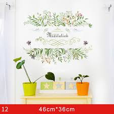 Self Adhesive Wall Stickers Plant