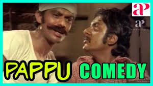 Quiz about malayalam funnies, mostly from the golden age. Pappu Malayalam Movie Scenes Back To Back Comedy Scenes Part 2 Prathap Pothen Jagathy Seema Youtube