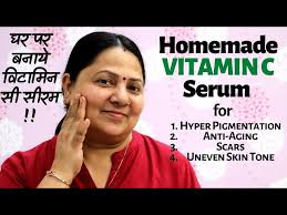 vitamin c serum for skin care