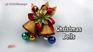 Free shipping on orders over $25 shipped by amazon. How To Make Christmas Bells From Waste Bottles Diy Christmas Decoration Ideas Jk Arts 1141 Youtube