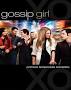 Video for Gossip Girl Tous pour S !