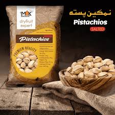 salted pistachios namkeen