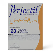 perfectil advanced for healthy hair