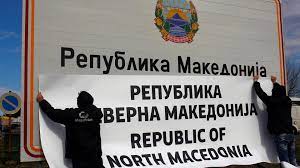 It is bordered by serbia and kosovo to the north, albania to the west, bulgaria to the east, and greece to the south. Un Notified Of Name Change To North Macedonia