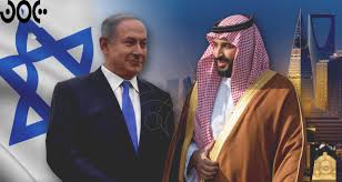 نتيجة بحث الصور عن السعودية واسرائيل