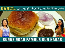 karachi street style bun kabab recipe