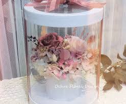 ochre korean flower flower box