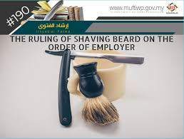 ruling of shaving beard