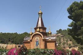 St Michael S Russian Orthodox Church