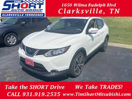 Used Nissan Rogue Sport For Near