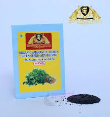 indian plant seeds organic seed